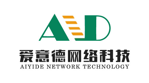 愛意德