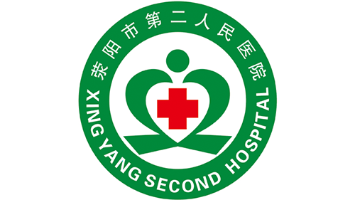 滎陽二院